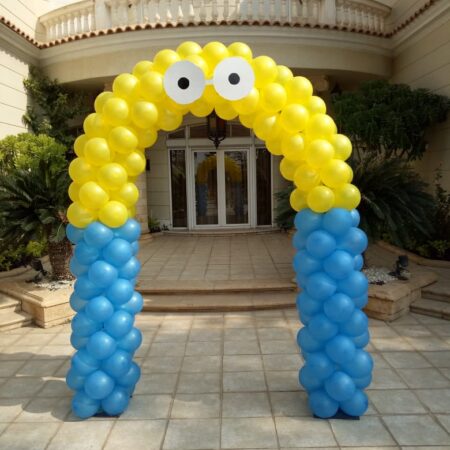 Balloon Decor Code 13