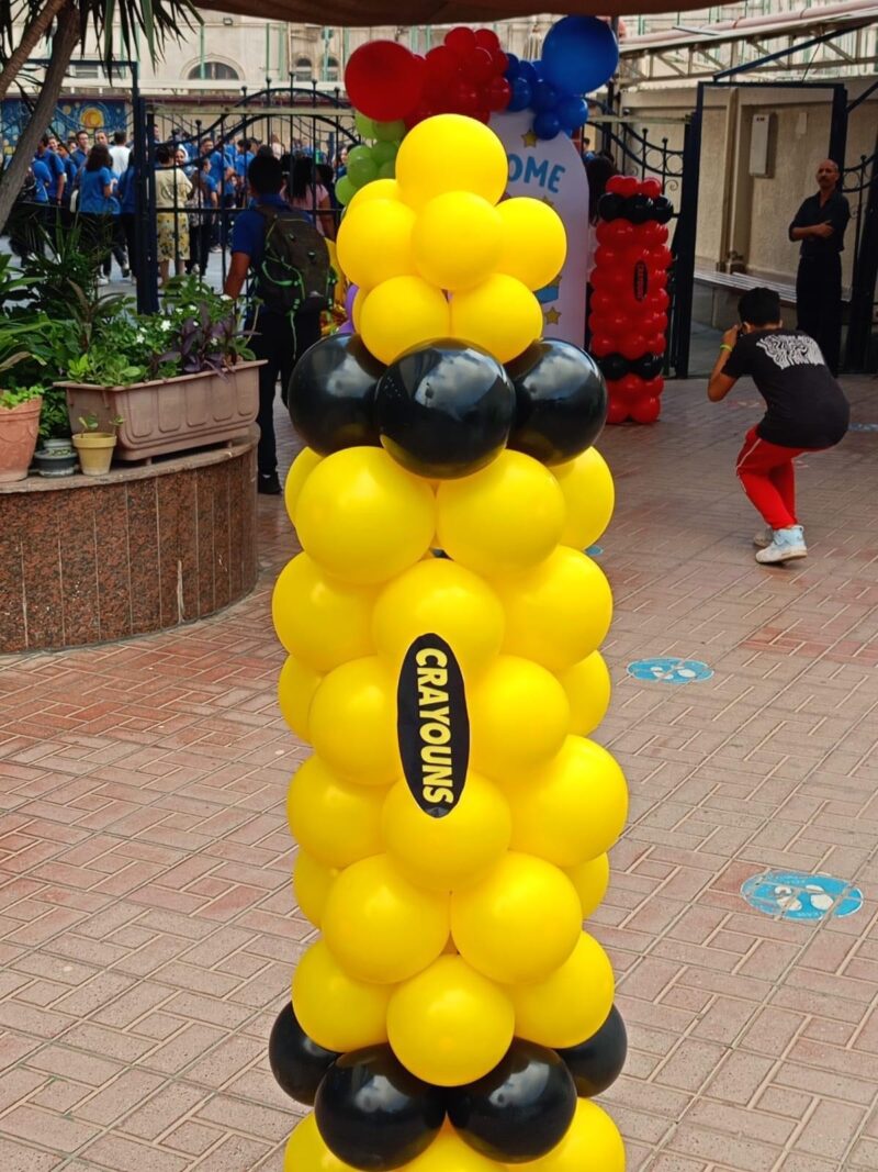 Balloon Decor Code  47