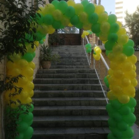 Balloon Decor Code 93