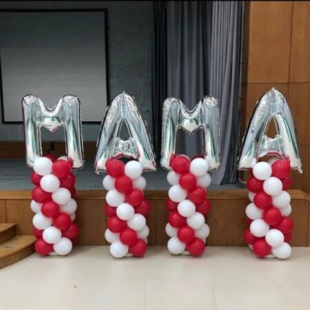 Balloon Decor Code 98