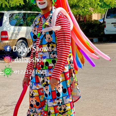 Clown Show